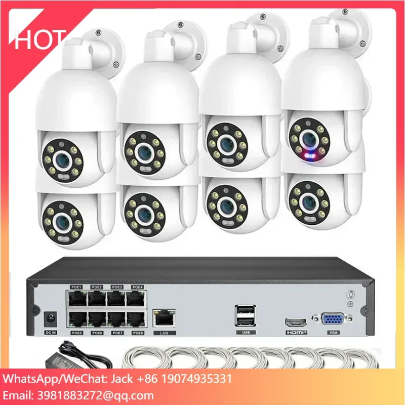 赤青光サウンドアラームH265 8チャンネル8MP 4K P - Outdoor Lighting Track のレビューと価格
