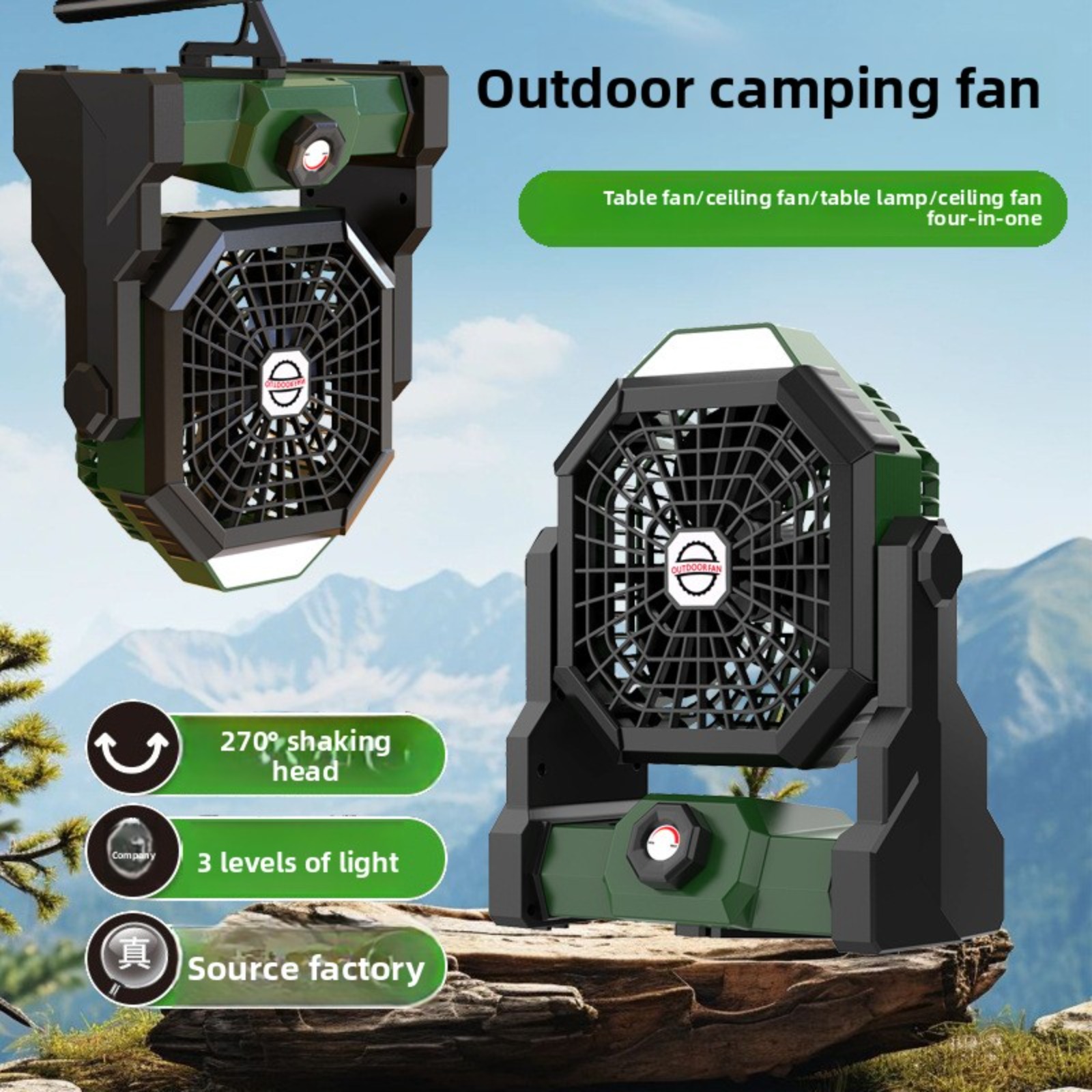 ポータブル 4 in 1 アウトドアキャンプファン 7800 - Outdoor Lighting Wireless のレビューと価格