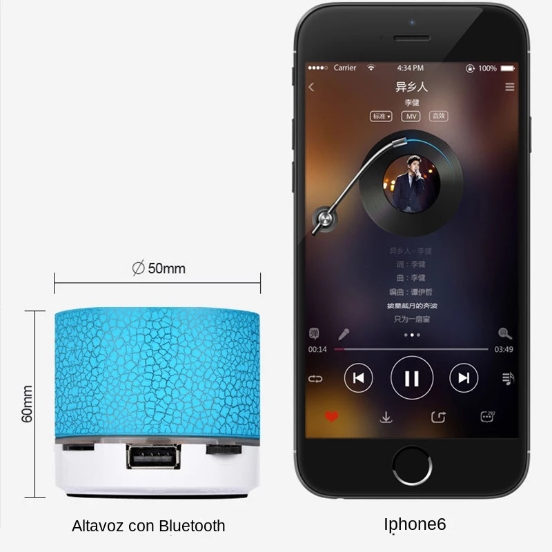 ミニポータブル屋外スピーカー Bluetooth MP3 プ - Outdoor Lighting Wireless のレビューと価格